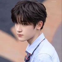 Trương Tuấn Hào