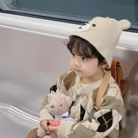 Hàn Mạc Nam(nhỏ)