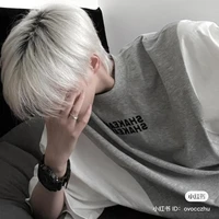 Trương Gia Bách Tùng