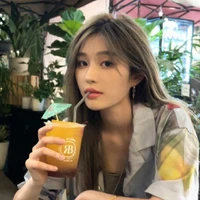 Vương Dịch (cô)