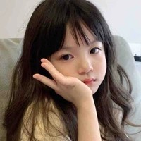 Thiên bình 