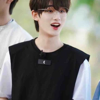 Đinh Trình Hâm(Cậu)