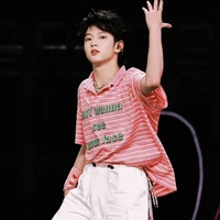Mục Chỉ Thừa