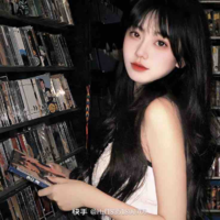 Nam Hạ Di - Luật