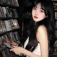 Nam Hạ Di - Luật