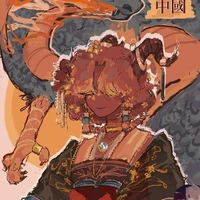 China Thế giới 00-012