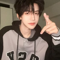 Châu Tiêu Húc