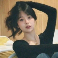 Lâm Thư Giai