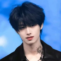 Chu Chí Hâm