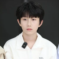 Dương Gia Hào