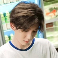 Vương Nguyên