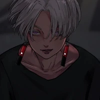 izana
