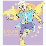 Dream-sans