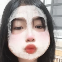 nhỏ xấu xí