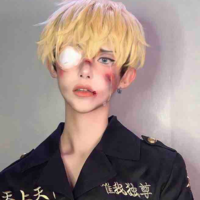 matsuno chifuyu