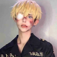 matsuno chifuyu