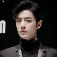 Tiêu Chiến