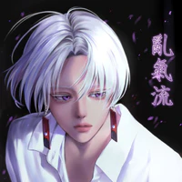 Kurokawa Izana