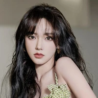 Trình Tiêu