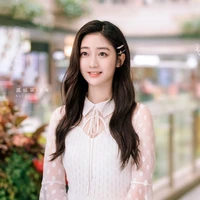 Nghiên Địch