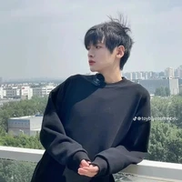 Trạch Tiêu Văn