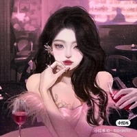 Diệp Nguyệt Y