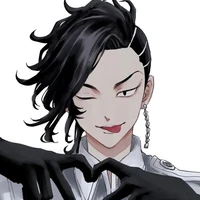 Kokonoi