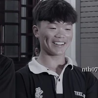 Thanh Nhã