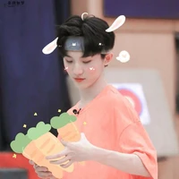 Mã Gia Kỳ - O táo