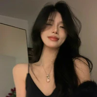 Giang Kiều Yến Đàm