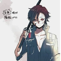 kamado tanjiro
