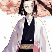 Ubuyashiki Kagaya