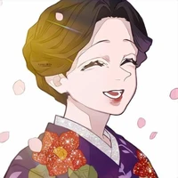 tamayo (nam)