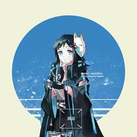 makomo (nam)