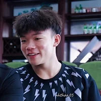 Thanh Nhã