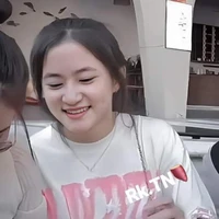 Thảo Nguyên