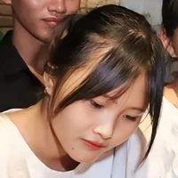 Thanh Ngân