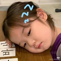 nhỏ nhiều chuyện(t/g)
