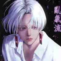Kurokawa izana 