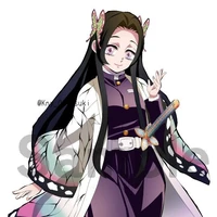Kochou Kanae