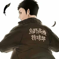 Sawamura Daichi