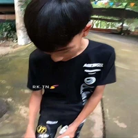 Trung Thật