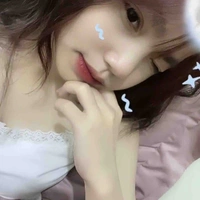 Hà Vy