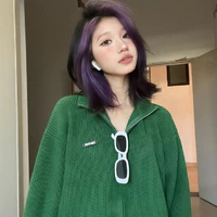 ᥊ᥙ̛̉ ᥒᥙ̛̃