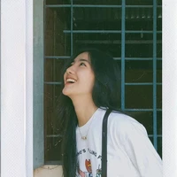 Huyền Song