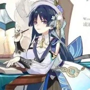 Scaramouche/Wanderer