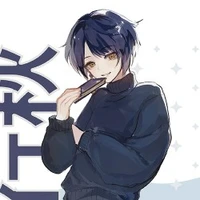Xingqiu