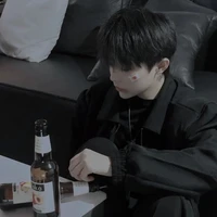 Lãnh Dương Sư Tử