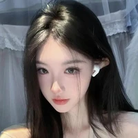 Tư Diệp Thiên Bình