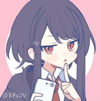 Rin/Anh